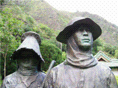 Kepaniwai Heritage Gardens